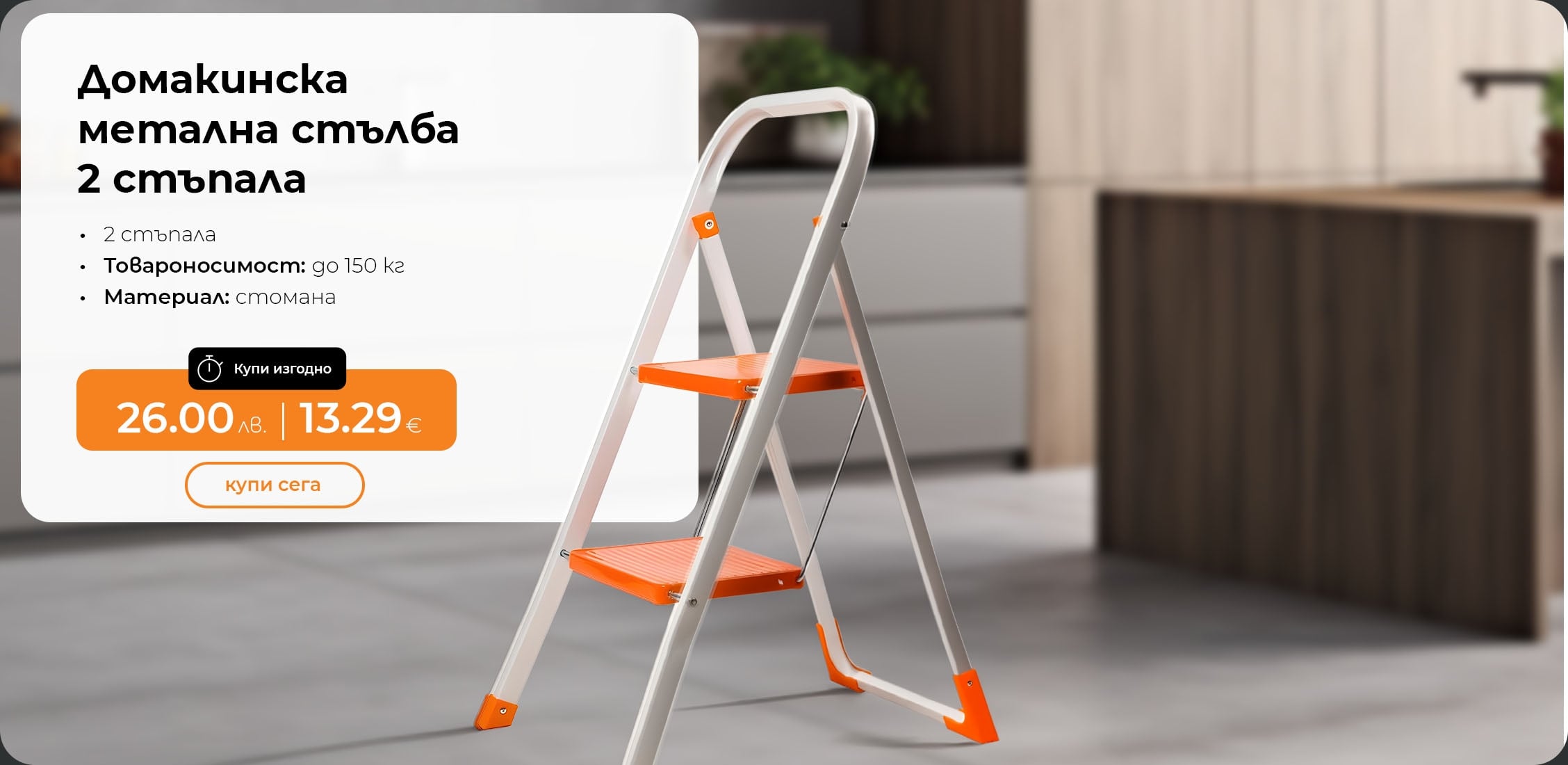 Дом и декорация