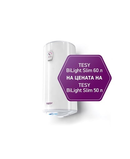 Вертикален бойлер Tesy GCV 60 38 20 B11 TSRC 60л 2000W