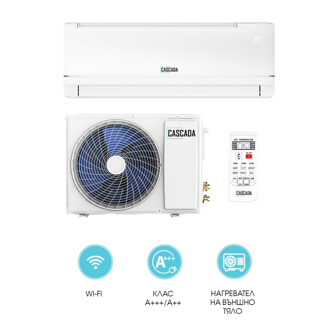Инверторен климатик Cascada CAS-12QHW WiFi 12000 BTU