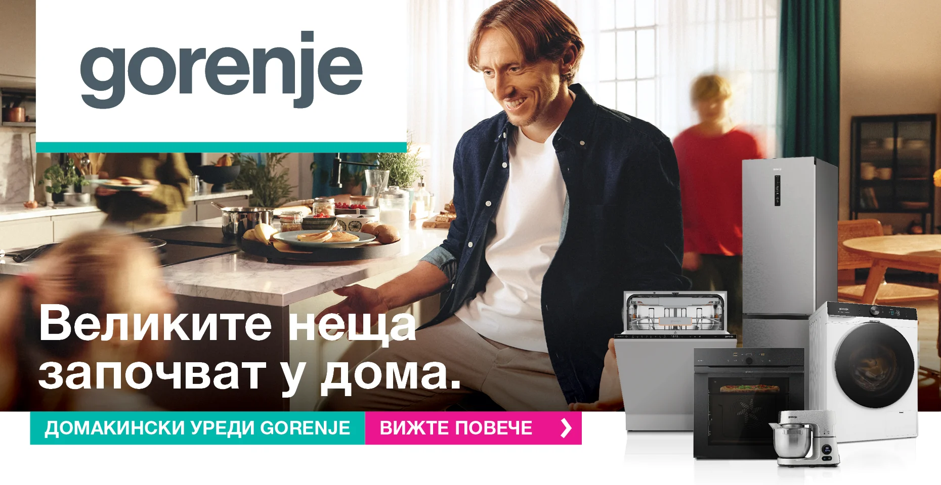 Gorenje-20